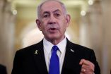 Benjamin Netanyahu, primer ministro de Israel, en visita oficial al Capitolio de EU en julio pasado. (Reuters)