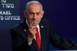 Israel aprueba plan de Netanyahu para controlar Ciudad de Gaza