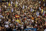 Masiva protesta en Israel contra plan controlar Gaza; exigen liberación de rehenes