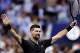 Novak Djokovic nunca ha caído en sus 19 estrenos en el US Open.