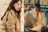 ¿De qué trata ‘Bon appétit, your majesty’? El nuevo drama coreano de romance y fantasía que llega a Netflix