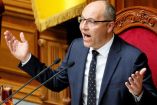 Andriy Parubiy fue asesinado a tiros en la ciudad occidental de Lviv. (Reuters)