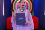Nuevas reglas de nominación para la sexta semana de 'La Casa de los Famosos 2025'