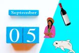 Qué se celebra el 5 de septiembre 