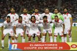 Once titular de la selección de Túnez.