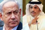 Catar exige que Netanyahu sea "enjuiciado" por ataque contra líderes de Hamás