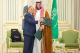 Pakistán y Arabia Saudita logran un acuerdo de defensa mutua este miércoles. (Reuters)