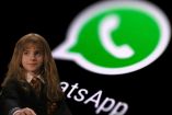 Cómo activar el modo Hermione Granger en WhatsApp