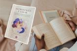 Libro Astrología y Amor de Luciana Calvetti: cómo la Luna y Venus influyen en tus relaciones / Canva