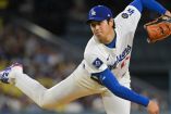 Shohei Ohtani falló al poncharse (Reuters)