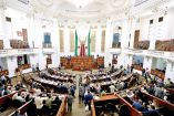 Legisladores del Congreso de la CDMX, durante una sesión en su recinto.