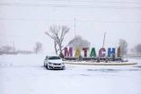 Nevada en el municipio de Matachi