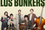 Los Bunkers