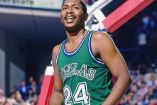 Mark Aguirre, sangre mexicana inaugural de la NBA.