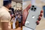 Pastor pide a fieles dinero para comprar 2 Iphone 17 Pro Max: “Es la voluntad de Dios”