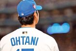 Shohei Ohtani, beisbolista de Dodgers.