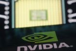 Nvidia. (AFP)