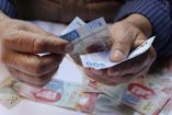 ¿Tienes Afore? Estos son los tipos de pensión que podrías recibir