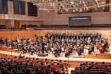 Orquesta Sinfónica de Xalapa, durante una de sus presentaciones.