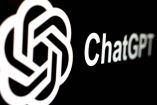 logo de ChatGPT