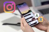 Cómo activar subtítulos en Instagram