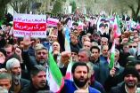 This grab taken from handout video footage released by Iran Press on January 9, 2026, shows pro-government demonstrators chanting slogans as they march along a main street in Khorramabad, western Iran. Iran's supreme leader insisted on January 9, 2026, that the Islamic republic would "not back down" in the face of protests after the biggest rallies yet in an almost two-week movement sparked by anger over the rising cost of living. (Photo by IRAN PRESS / AFP) / - Israel OUT / NO USE AFTER JANUARY 19, 2026 13:13:23 GMT -  - ISRAEL OUT / NO USE AFTER JANUARY 19, 2026 13:13:23 GMT -  - ISRAEL OUT / XGTY/RESTRICTED TO EDITORIAL USE - MANDATORY CREDIT AFP -  SOURCE: IRAN PRESS - NO MARKETING - NO ADVERTISING CAMPAIGNS -  DISTRIBUTED AS A SERVICE TO CLIENTS - NO ARCHIVE - NO RESALES- NO ACCESS ISRAEL MEDIA/PERSIAN LANGUAGE TV STATIONS OUTSIDE IRAN/STRICTLY NO ACCESS BBC PERSIAN/ VOA PERSIAN/MANOTO-1 TV/IRAN INTERNATIONAL / RADIO FARDA /NO RADIO FARDA /