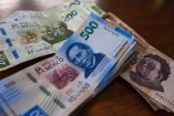 Reinvertir los rendimientos es una de las claves para ganar más dinero con CETES.