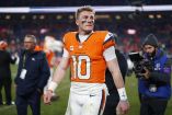 Bo Nix será operado del tobillo tras lesionarse en tiempo extra ante Buffalo y quedó fuera del resto de la temporada con los Broncos.