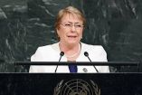 México, Chile y Brasil presentaron este lunes la candidatura de Michelle Bachelet Jeria a la secretaría general de la ONU
