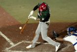 México tiene a dos representantes en la Serie del Caribe 2026, México Verde y México Rojo.