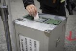 Japón celebra elecciones tras la disolución de la Cámara Baja del Parlamento.