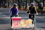 Rodada por la Amistad en la CDMX, el 14 de febrero FARO Indios Verdes