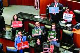 110226 MRA SESION SENADO Ciudad de MÈxico a 11 de Febrero del 2026SESI”N PLENARIA DE LA C¡MARA DE SENADORES.  SAL”N DE SESIONES DE LA C¡MARA DE SENADORES, PEIISTAS, JORNADA DE 40 HORAS DE TRABAJO .FOTO MATEO REYES ARELLANO