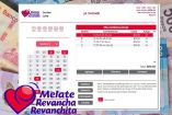 Resultados Melate 4179: Miércoles 25 de febrero de 2026