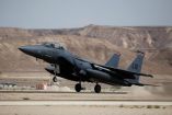 EU confirma que tres F-15E Strike Eagle fueron derribados por fuego amigo kuwaití