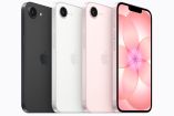 El nuevo iPhone 17e fue presentado por Apple