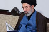 Mojtaba Jamenei sucederá a su padre como líder supremo de Irán