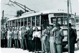 Un 9 de marzo pero de 1951 inició sus operaciones en la Ciudad de México.