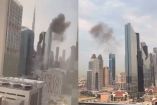 Un dron iraní impactó el Centro Financiero Internacional de Dubái, provocando humo y alarma en la ciudad.