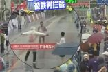 Maratón Chongqing Wanzhou