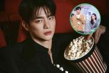 ¿Quién es Seo In Guk?