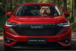 GWM HAVAL H6 HEV combina diseño, tecnología y eficiencia híbrida para dominar el segmento SUV en México.