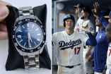 Shohe Ohtani le regaló a cada compañero un lujoso reloj.
