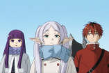 Foto: Cortesía Crunchyroll