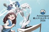 Los anuncios de Anime Japan