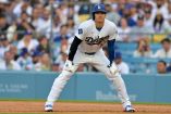Shohei Ohtani lidera la lista de jugadores con mayores ganancias dentro de la MLB 2026.