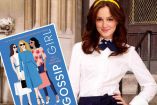Nuevo libro de Gossip Girl