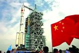 15 años lleva vigente una ley aprobada por el Congreso de EU que prohíbe a la NASA aliarse con China.