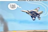 Cartoon Gregorio 25 de abril del 2026