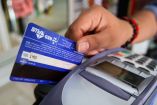 El objetivo de esta medida, explicó, es contribuir a reducir el costo final de la gasolina magna, premium y el diésel, en beneficio de los consumidores.